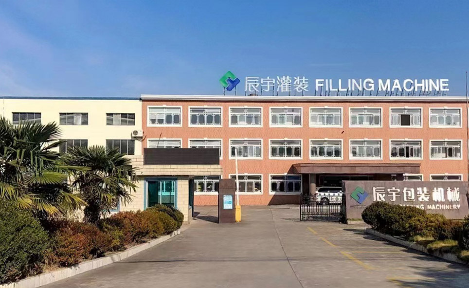 蘇州市91免费视频污包裝機械有限公司