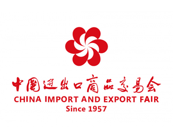 91免费视频污機械參加第133屆中國進出口商品交易會（廣交會2023）